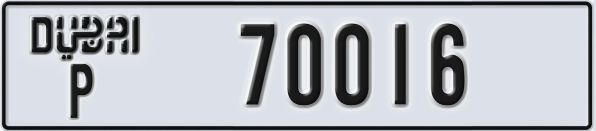 UAE License Plate Dubai P 70016