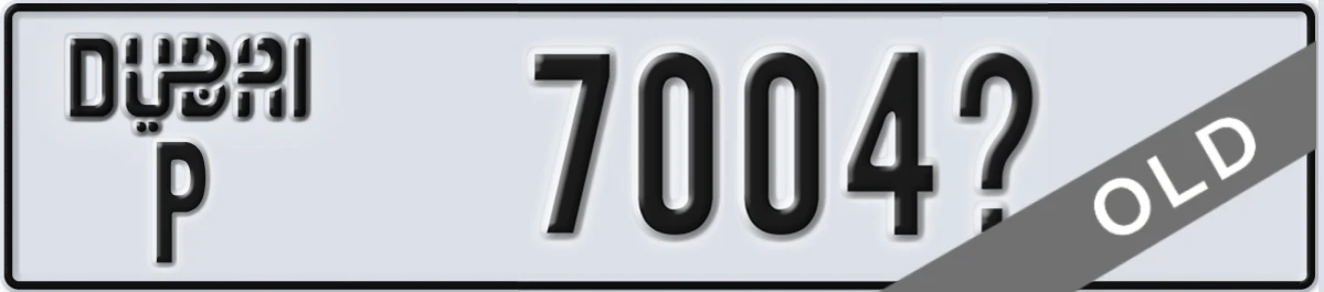 UAE License Plate Dubai P 7004X
