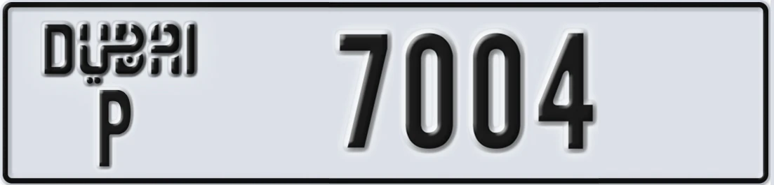 UAE License Plate Dubai P 7004Y