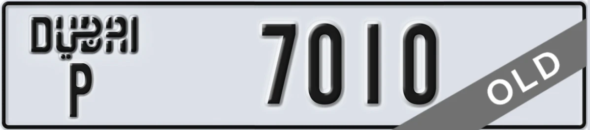 UAE License Plate Dubai P 7010
