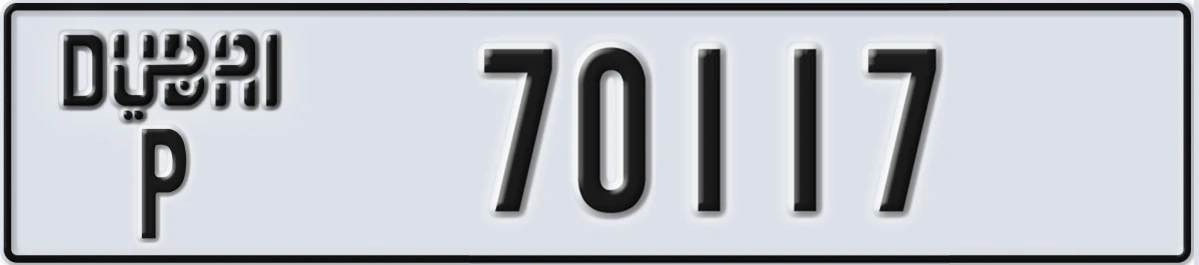 UAE License Plate Dubai P 70117