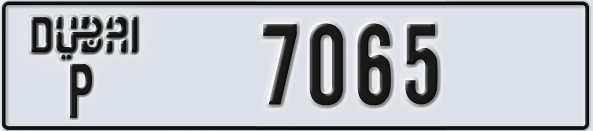 UAE License Plate Dubai P 7065