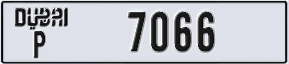 UAE License Plate Dubai P 7066