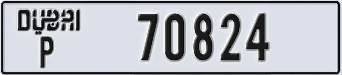 UAE License Plate Dubai P 70824