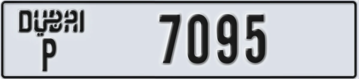 UAE License Plate Dubai P 7095