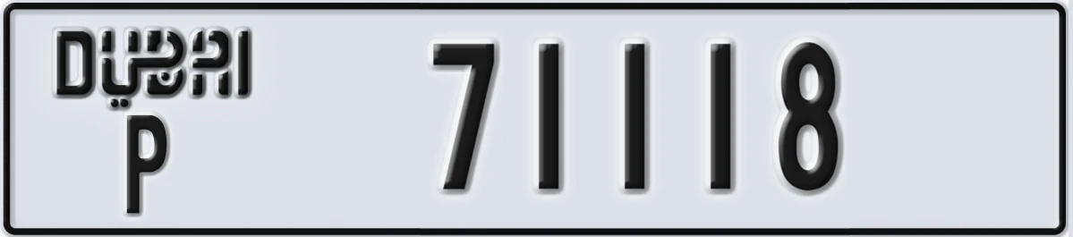 UAE License Plate Dubai P 71118