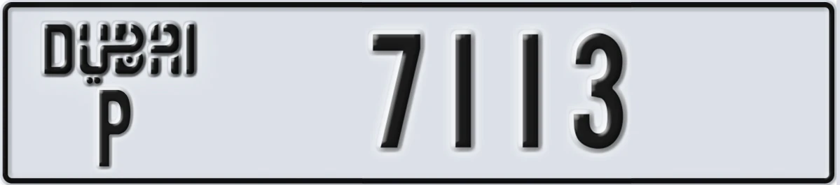 UAE License Plate Dubai P 7113