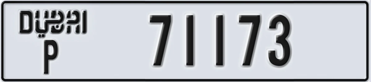UAE License Plate Dubai P 71173