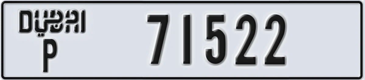 UAE License Plate Dubai P 71522