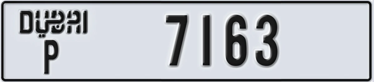 UAE License Plate Dubai P 7163