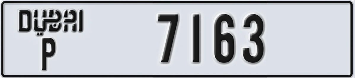 UAE License Plate Dubai P 7163