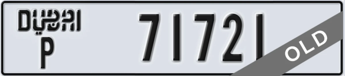 UAE License Plate Dubai P 71721
