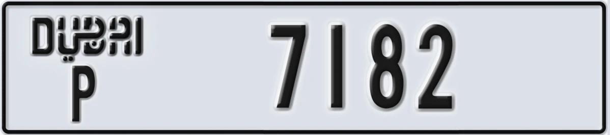 UAE License Plate Dubai P 7182