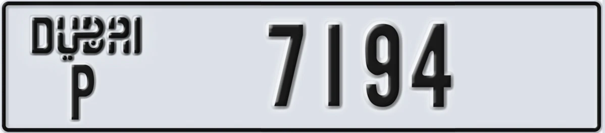UAE License Plate Dubai P 7194