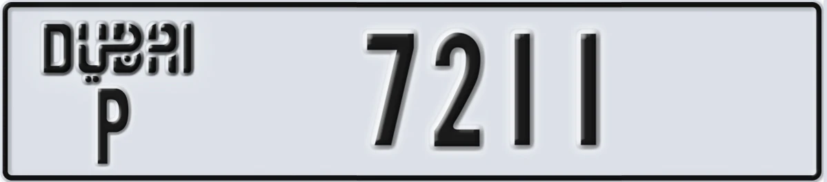 UAE License Plate Dubai P 7211