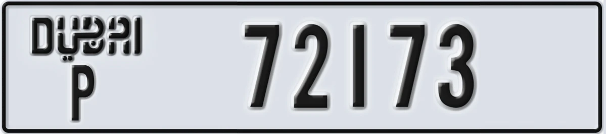 UAE License Plate Dubai P 72173