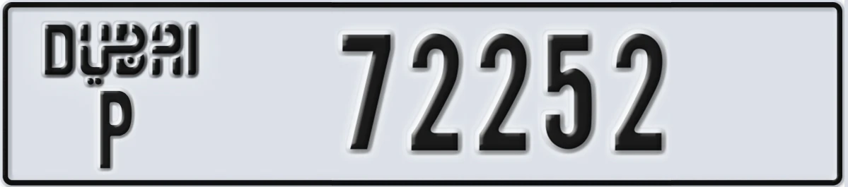UAE License Plate Dubai P 72252