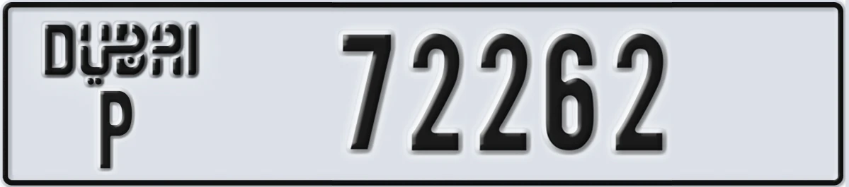 UAE License Plate Dubai P 72262