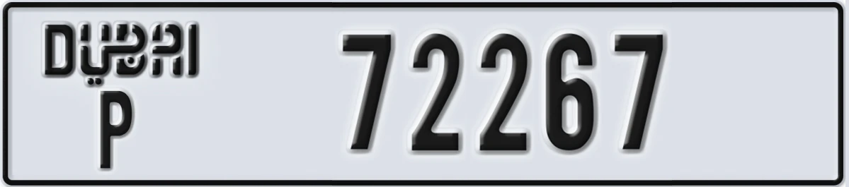 UAE License Plate Dubai P 72267