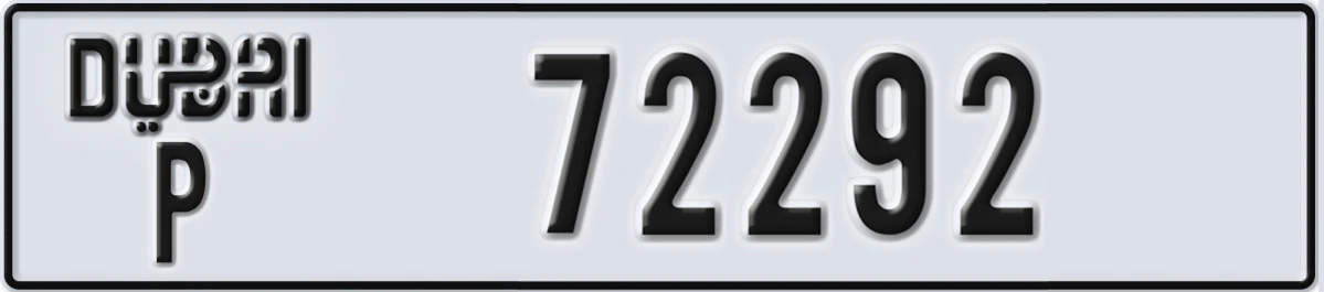 UAE License Plate Dubai P 72292