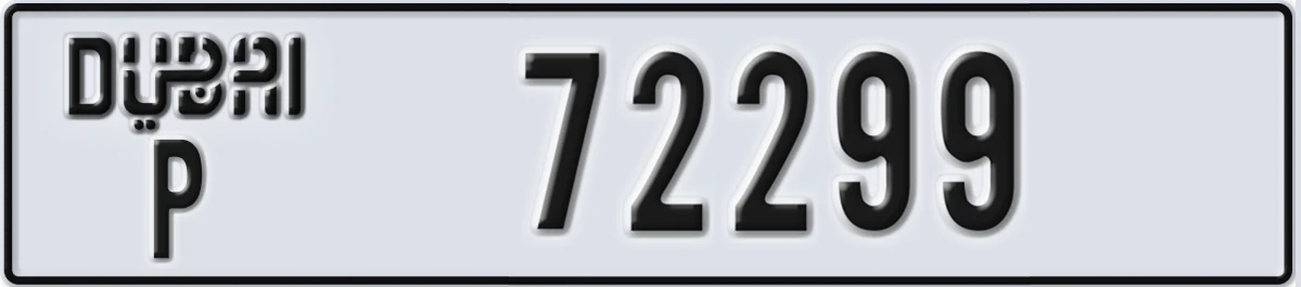 UAE License Plate Dubai P 72299