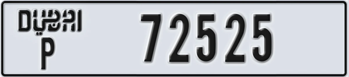 UAE License Plate Dubai P 72525