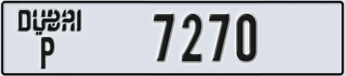 UAE License Plate Dubai P 7270