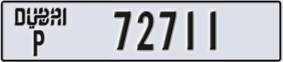 UAE License Plate Dubai P 72711