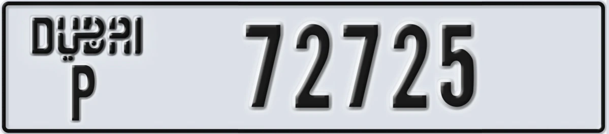 UAE License Plate Dubai P 72725