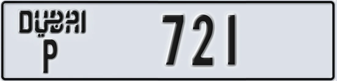 UAE License Plate Dubai P 72X1