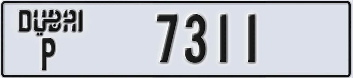 UAE License Plate Dubai P 7311