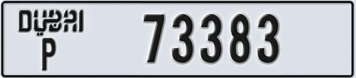 UAE License Plate Dubai P 73383