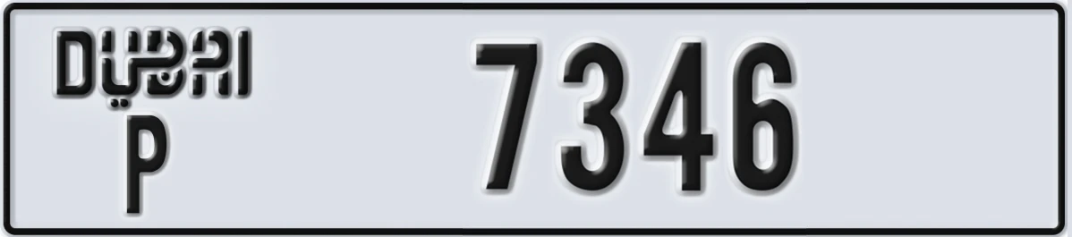 UAE License Plate Dubai P 7346