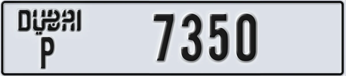 UAE License Plate Dubai P 7350