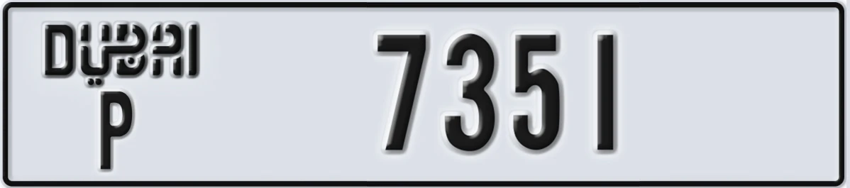 UAE License Plate Dubai P 7351