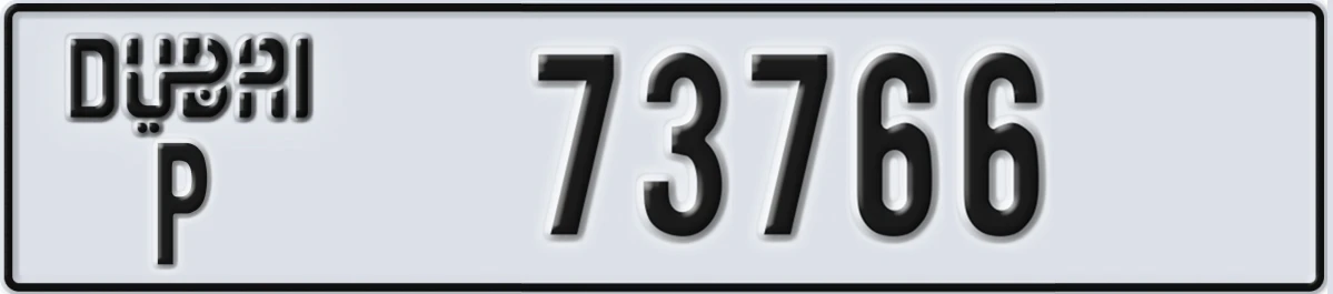 UAE License Plate Dubai P 73766