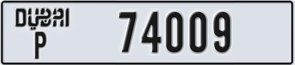UAE License Plate Dubai P 74009