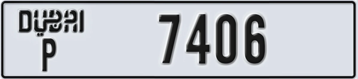 UAE License Plate Dubai P 7406
