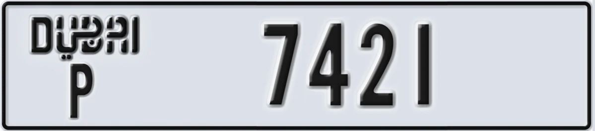 UAE License Plate Dubai P 7421