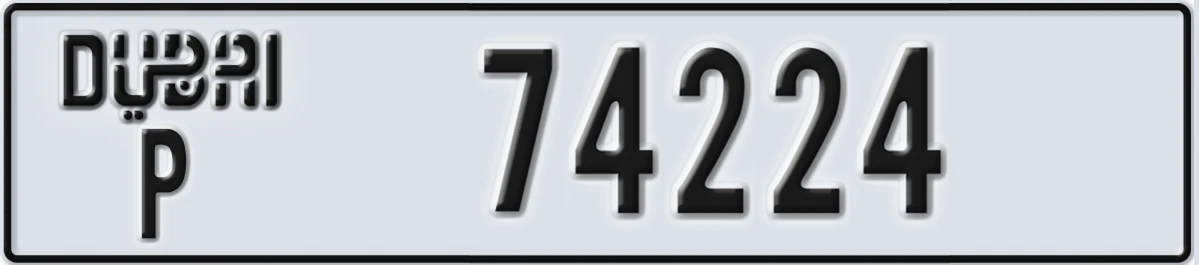 UAE License Plate Dubai P 74224