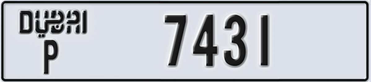 UAE License Plate Dubai P 7431
