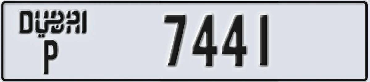 UAE License Plate Dubai P 7441