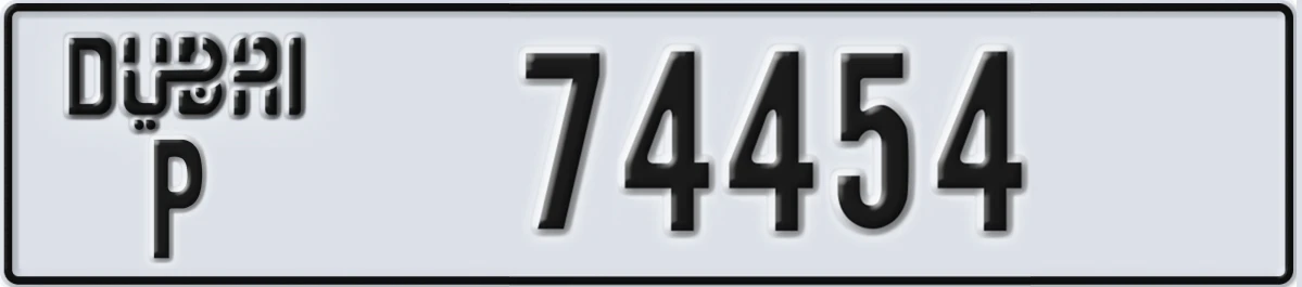 UAE License Plate Dubai P 74454