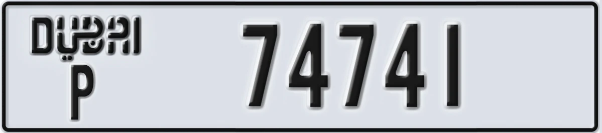 UAE License Plate Dubai P 74741