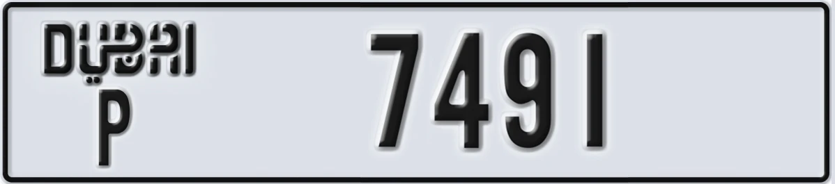 UAE License Plate Dubai P 7491