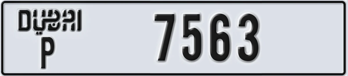 UAE License Plate Dubai P 7563