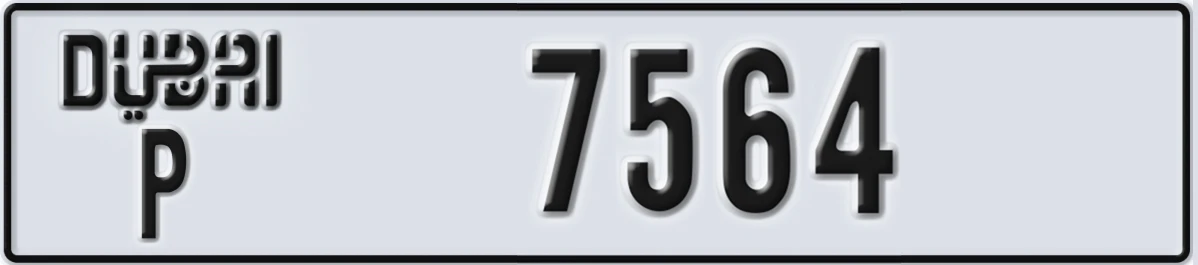 UAE License Plate Dubai P 7564