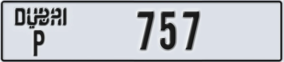 UAE License Plate Dubai P 757