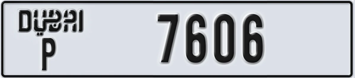 UAE License Plate Dubai P 7606