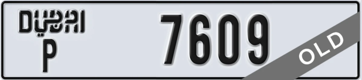 UAE License Plate Dubai P 7609